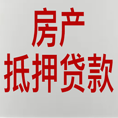 韶山个人信用贷款的额度?