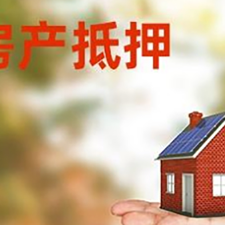 韶山个人贷款的手续是什么?